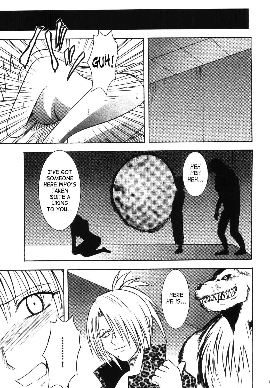 Black Cat Dj - Sephiria Hard Chapter 3000 Page 59